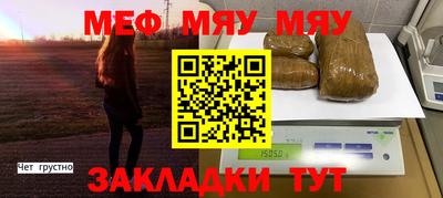 кокаин Ярославль