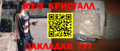кокаин Ярославль