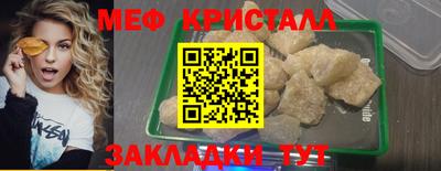 кокаин колумбия Янаул