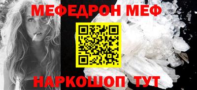 кокаин колумбия Янаул