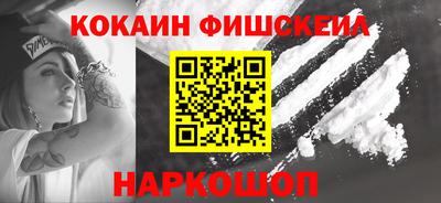 mix Ярцево