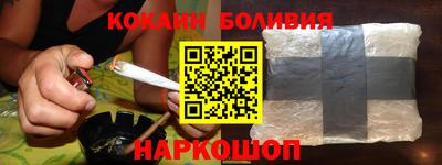 mix Ярцево
