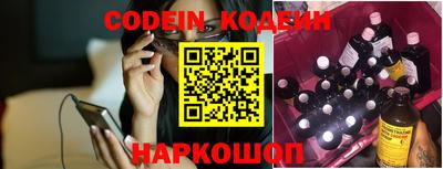 кокаин колумбия Янаул