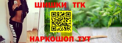 кокаин Ярославль