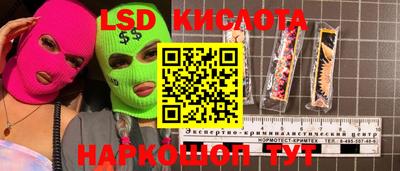 кокаин колумбия Янаул