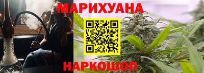 кокаин колумбия Янаул