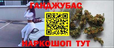 mix Ярцево