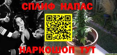 кокаин Ярославль