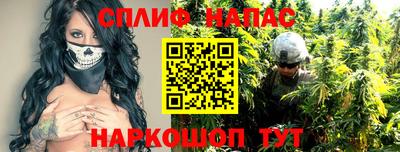 mix Ярцево