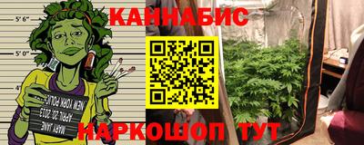 кокаин Ярославль