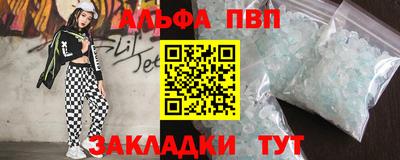 кокаин колумбия Янаул