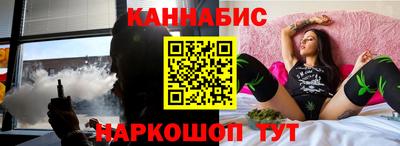 кокаин колумбия Янаул
