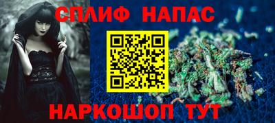 mix Ярцево