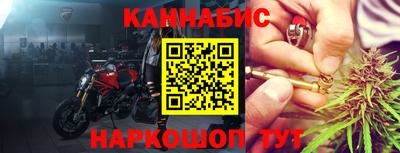кокаин Ярославль