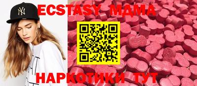 кокаин колумбия Янаул