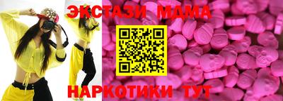 кокаин Ярославль