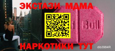 mix Ярцево
