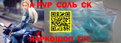 mix Ярцево
