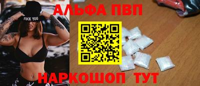 кокаин Ярославль