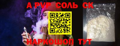 mix Ярцево