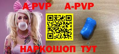 кокаин колумбия Янаул