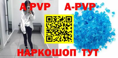 mix Ярцево