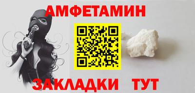 mix Ярцево