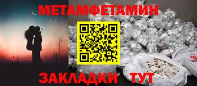 кокаин Ярославль