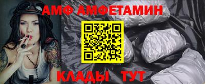 кокаин колумбия Янаул