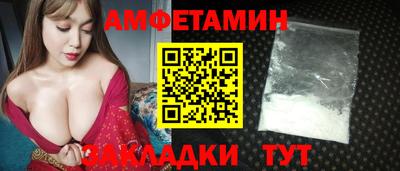 кокаин колумбия Янаул