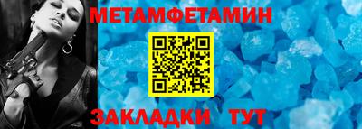 кокаин Ярославль