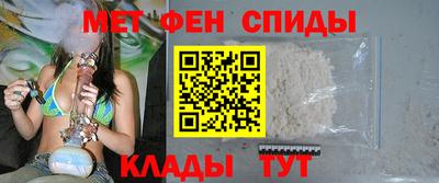 кокаин Ярославль