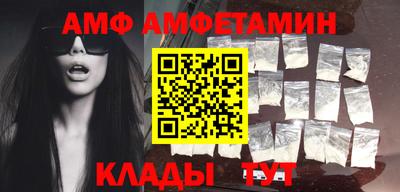 кокаин Ярославль
