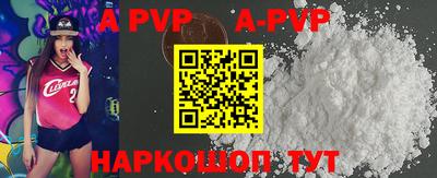 кокаин Ярославль
