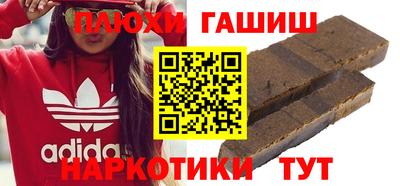 кокаин колумбия Янаул