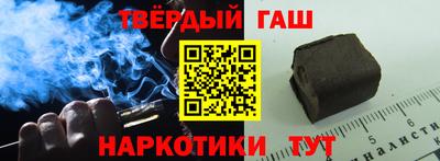 кокаин Ярославль