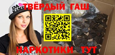 кокаин колумбия Янаул