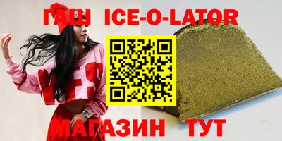 кокаин колумбия Янаул