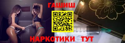 mix Ярцево