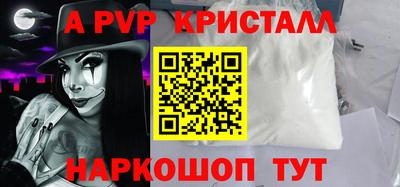 mix Ярцево