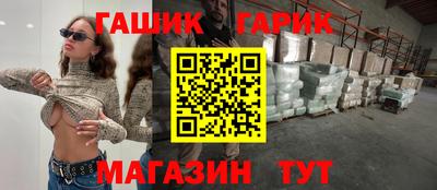 кокаин Ярославль