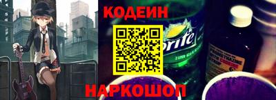 mix Ярцево