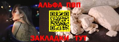 mix Ярцево