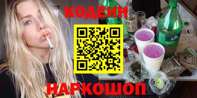 кокаин колумбия Янаул